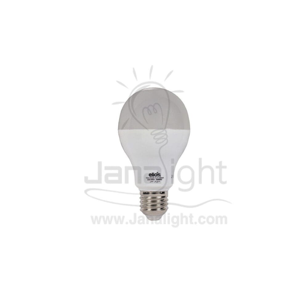 لمبة بولة اليوس لد 15 وات ابيض مسنفر Elios led bulb 15 watt white